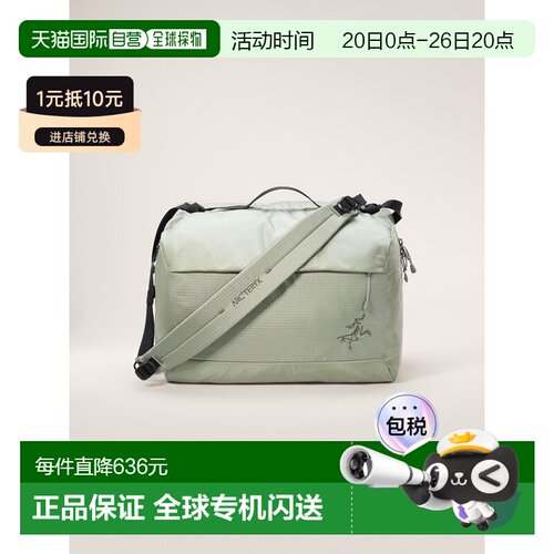 自营1h可退 欧洲直邮Arcteryx始祖鸟 Index 男女同款浅橄榄绿40L
