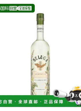 欧洲直邮Beluga Adriatic Botanicals Cucumber & Mint