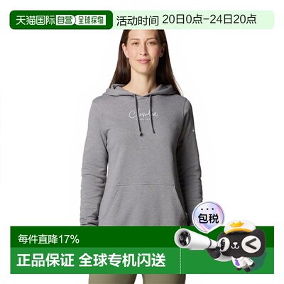 欧洲直邮哥伦比亚 Trek™ Graphic Treatment 连帽卫衣