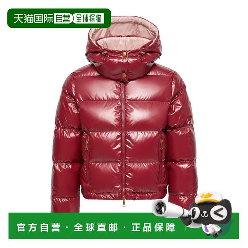 Moncler 长袖羽绒服 L20931A00031597EU 【付后1h可退】