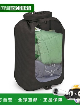 自营欧洲直邮Osprey Ultralight Dry Sack w/ Window男女黑色尼龙