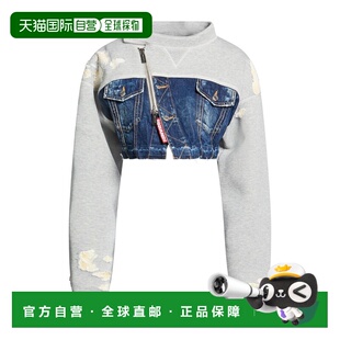 女士 二次方 卫衣 grey灰色 1h可退 舒适时尚 香港直邮Dsquared2