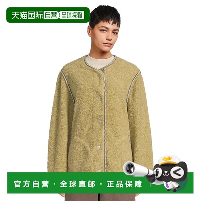 1h可退 香港直邮Ugg 女士 Emmersyn braid 夹克  舒适时尚