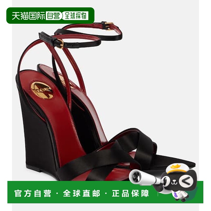 1h可退 香港直邮Saint Laurent 圣罗兰 女士 Bibi 110 crêpe 绸