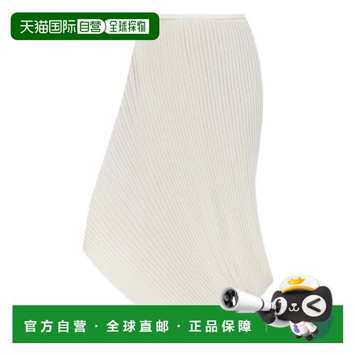 香港直邮Homme Plisse Issey Miyake 女士 STREAM 半身裙 IM56KG8