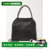 女士 1h可退 Falabel 斯特拉 麦卡特尼 香港直邮Stella Mccartney