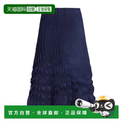 香港直邮Alaia 荷叶边半身裙 AA9J2414K096Ba字裙 【付后1h可退】