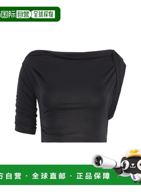 1h可退 香港直邮Jacquemus 女士 DRAPEADO 短上衣 24H243TO099238