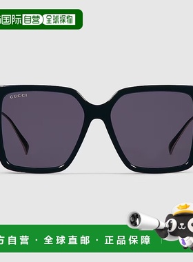 自营欧洲直邮Gucci/古驰 女士黑色醋酸纤维水晶铆钉镂空交织双G方