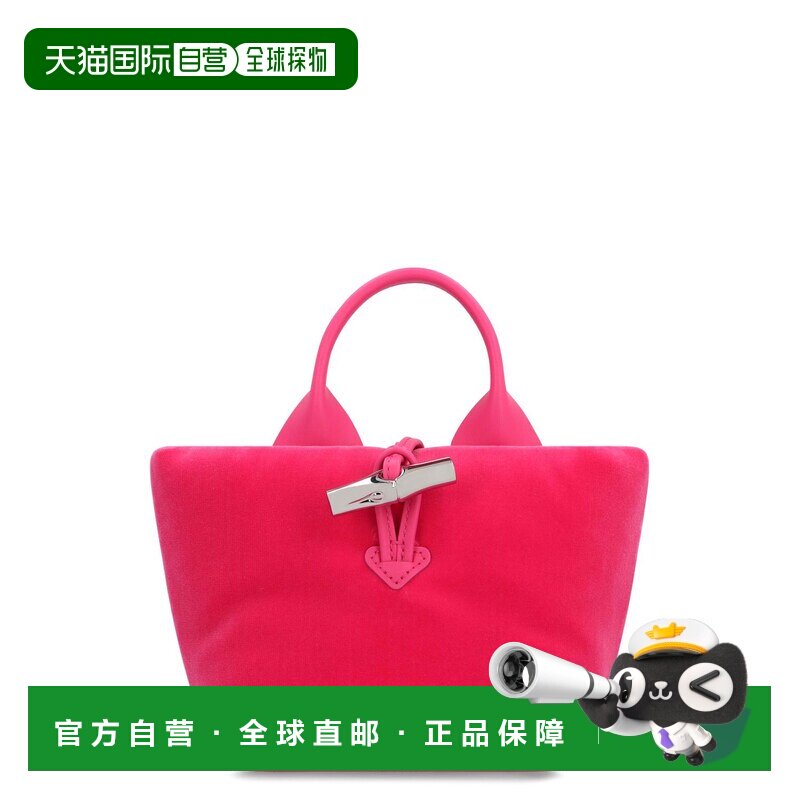 香港直邮LONGCHAMP 女士手提包 10278HFW618 AW20【付后1h可退】图片