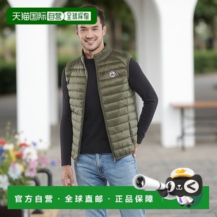 TOM NOOS 男士 P000MDOW04 255 秋冬户外羽绒服 欧洲直邮JOTT