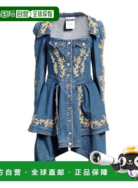 1h可退 香港直邮Moschino 莫斯奇诺 女士 短款连衣裙 blue蓝色 舒