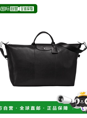 自营1h可退 欧洲直邮Longchamp珑骧 Le Foulonne男士黑色小牛皮大