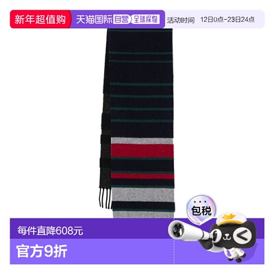 香港直邮Paul Smith 保罗 史密斯 男士 Scarfs 蓝色围巾 M1A150CT