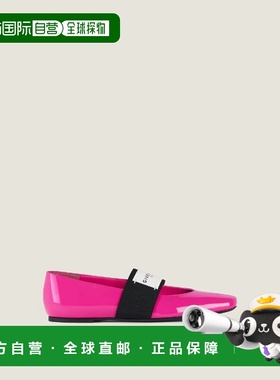 1h可退 欧洲直邮GIVENCHY 纪梵希 25秋冬 BE5010E2FF-675 女士 平