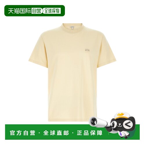 香港直邮LOEWE 罗意威 男士 'Anagram' embroidery... 徽标服装 H