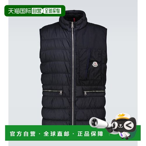 1h可退 香港直邮Moncler 盟可睐 男士 Capy 带里衬马甲 blue蓝色