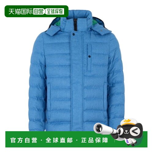 1h可退 香港直邮HERNO 男士外套 PI0009UNW380879012 AW2023 蓝色