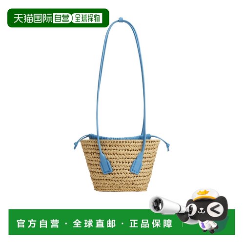 【99新未使用】香港直邮Bottega Veneta Arco Basket小号斜挎包 7