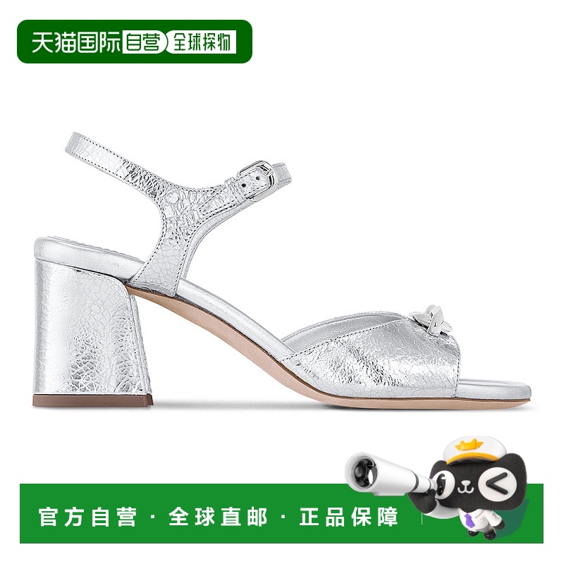 1h可退 欧洲直邮LV路易威登 25春夏  1ABGE/Argent LVU58P58SIL