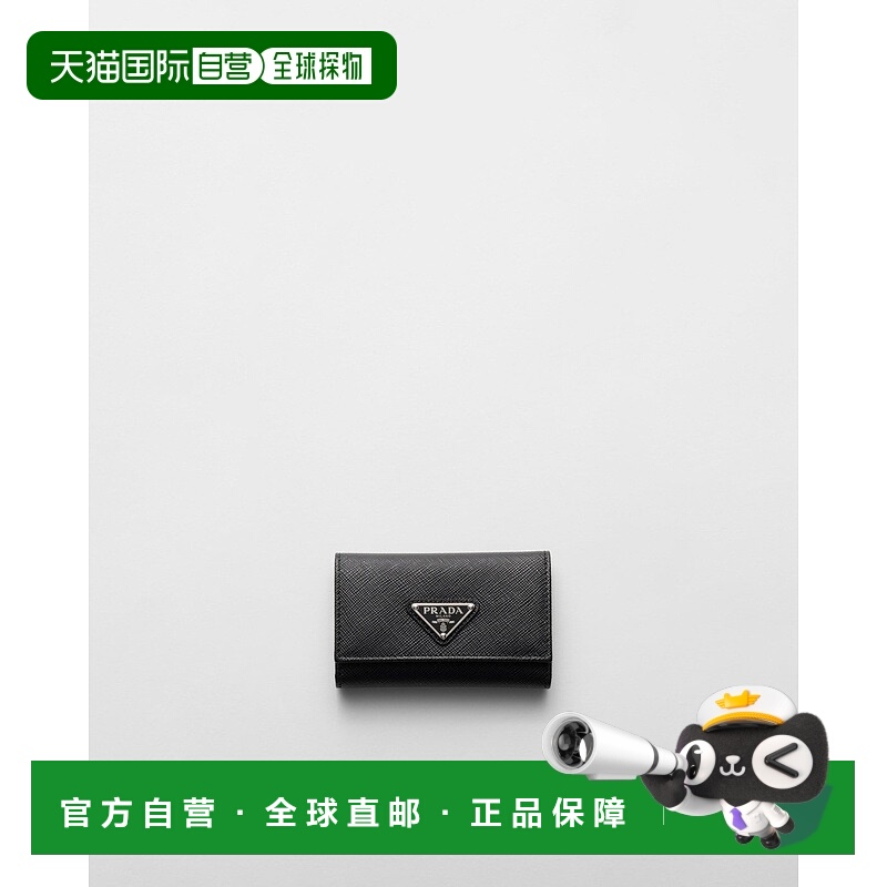 自营欧洲直邮Prada普拉达 Saffiano女士黑色小牛皮金属三角标识按