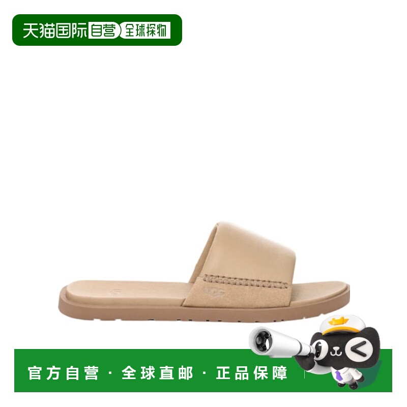香港直邮UGG 圆头平底拖鞋 1166593