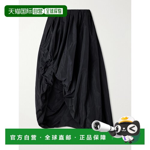 香港直邮Jil Sander 吉尔 桑达 女士 shell 不对称中长半身裙 J03