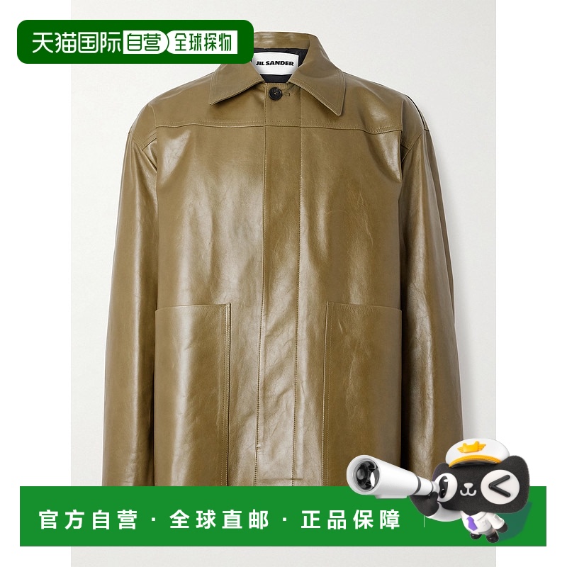 1h可退 香港直邮Jil Sander 吉尔 桑达 男士 宽松款皮革夹克 J22S