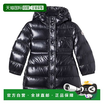 1h可退 香港直邮Moncler 盟可睐 女童 Dacca 羽绒服童装