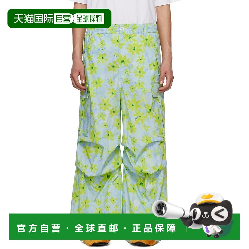 香港直邮Marni 玛尼 男士 蓝色 & 绿色 Parade 工装裤 PUMU0247A1