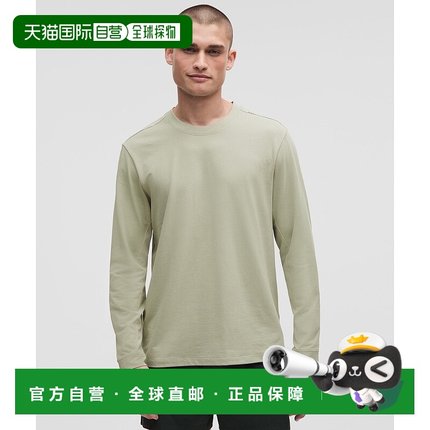 自营1h可退 欧洲直邮LULULEMON露露乐檬 Zeroed In 长袖上衣