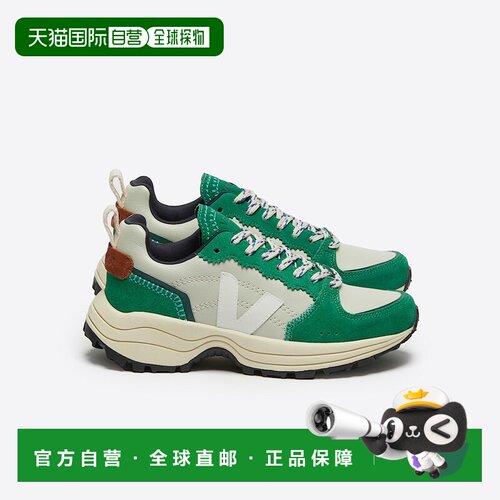 自营欧洲直邮VEJA Venturi II系列女士祖母绿/多色皮革V标识运动