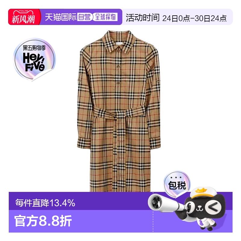 自营欧洲直邮BURBERRY博柏丽 女士米色棉质格纹图案系腰衬衫式连