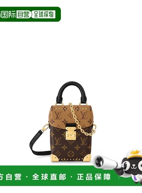 1h可退 欧洲直邮LOUIS VUITTON路易威登CAMERA BOX女士帆布手袋链