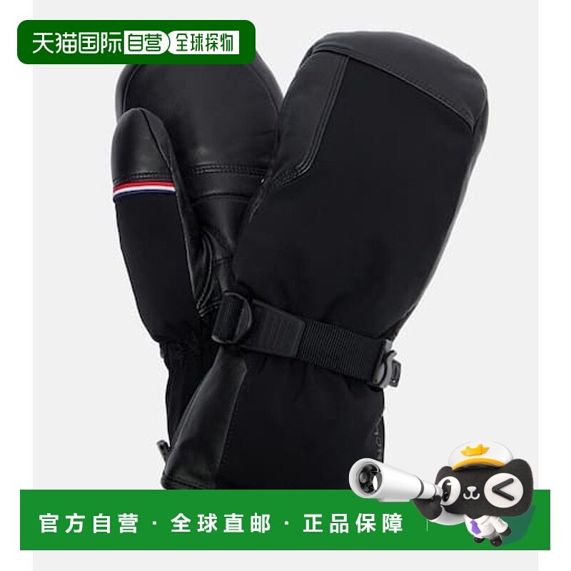 1h可退 香港直邮Moncler 盟可睐 女士 ski 皮革饰边填充棉连指手,服饰配件/皮带/帽子/围巾,手套,淘宝优惠券,粉丝福利购,淘宝优惠卷
