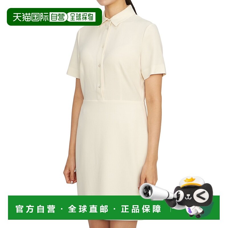 1h可退 香港直邮THEORY 希尔瑞 女士 N0109610 Y0C 连衣裙 N01096,女装/女士精品,连衣裙,淘宝优惠券,粉丝福利购,淘宝优惠卷