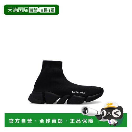 1h可退 欧洲直邮BALENCIAGA 男士运动鞋 617239W2DB11013 SS2026