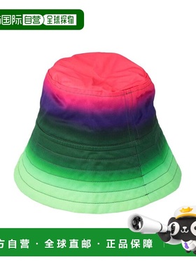 1h可退 香港直邮Dries Van Noten 德赖斯 范诺顿 女士 帽子