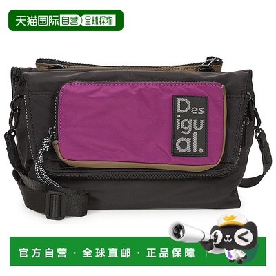 欧洲直邮Desigual 多思奇格 女包 春夏 斜挎包 MODULARIS BLUE25