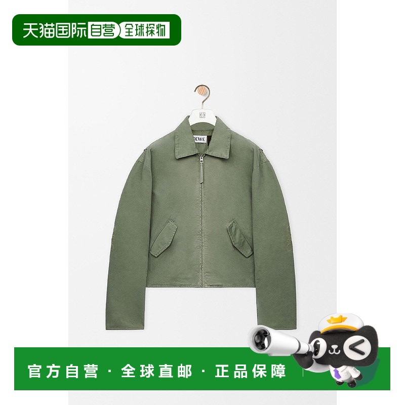 1h可退 欧洲直邮LOEWE 罗意威 25春夏 H616Y50X11-8727 男士 夹克