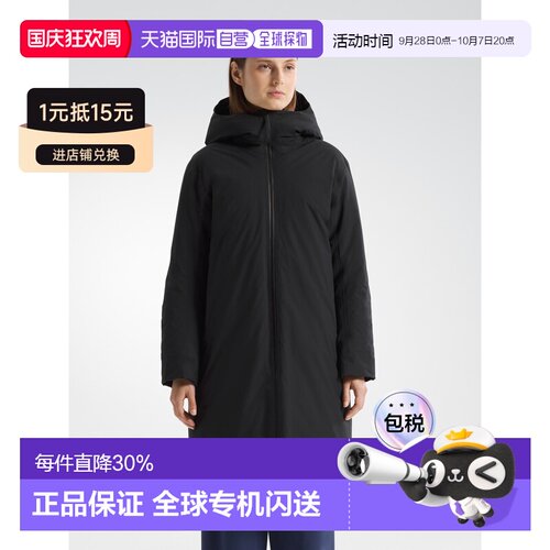 欧洲直邮Arc'teryx 始祖鸟 Decca Parka 羽绒派克大衣 女装