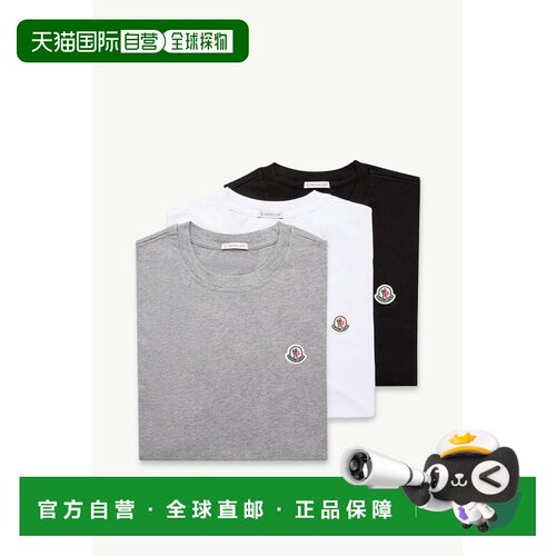 欧洲直邮MONCLER(盟可睐) T-shirts en coton à logo (lot de 3)