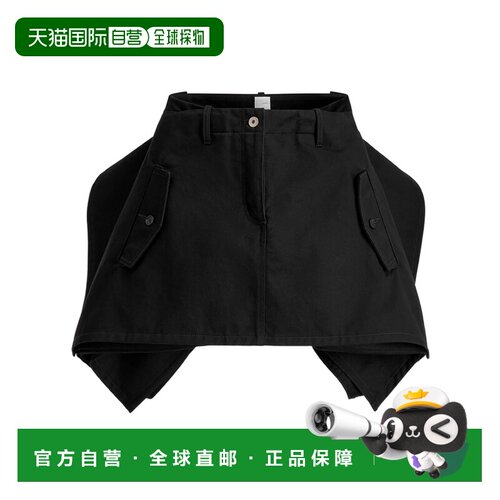 香港直邮CHRISTIAN DIOR 女士半身裙 627J46A3C56X9支付后1h可退