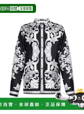 1h可退 香港直邮Versace 范思哲 男士 印花衬衫 10194381A14713