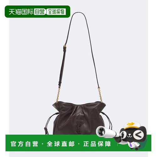 香港直邮SaintLaurent圣罗兰Jamie女士单肩包 【付后1h可退】