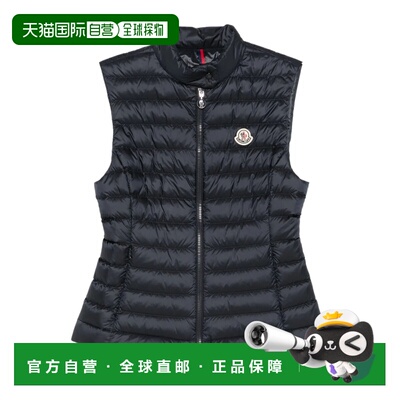 香港直邮Moncler Igens L10931A00087597YF鹅绒羽绒背心