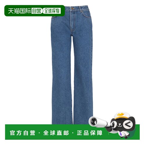 香港直邮BALMAIN 女士牛仔裤 GF1MI051DG086EX SS2026 蓝色 直筒