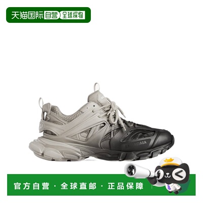 1h可退 Balenciaga Track Gradient运动鞋 542023WTRGD