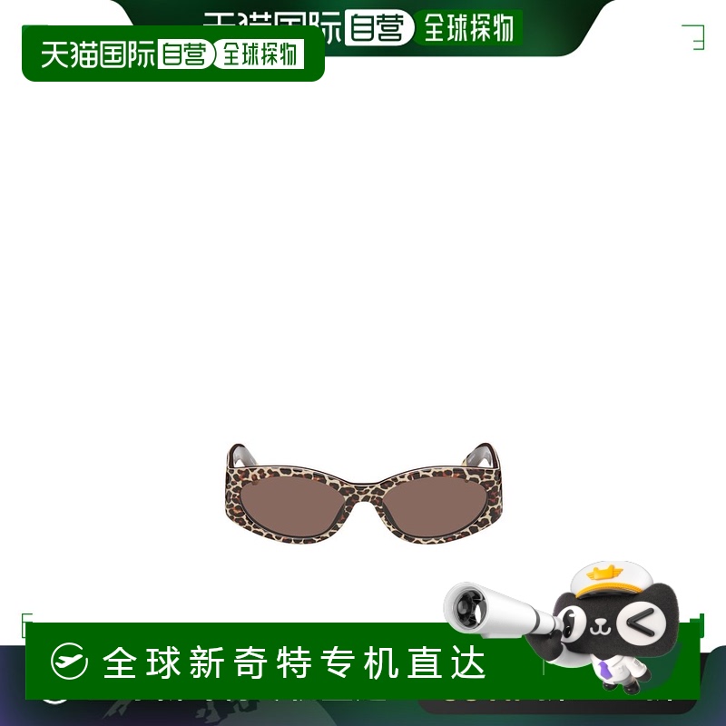 香港直邮Jacquemus 椭圆形框太阳镜 JAC4C2SUN