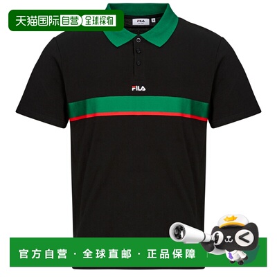 欧洲直邮Fila/斐乐  男衣服 秋冬2025 短袖polo衫 SAGANO RELAXED